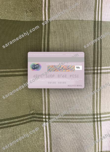 Palestine Bank of Palestine mastercard photolook back